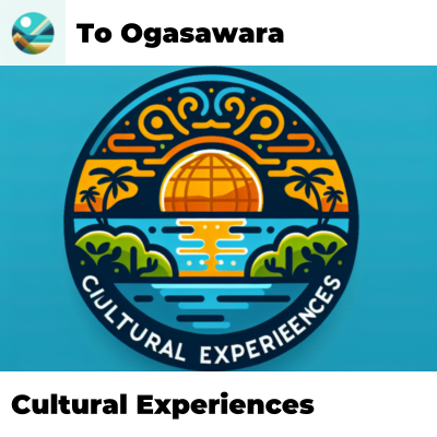 Cultural Experiences