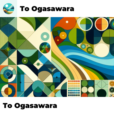 To Ogasawara